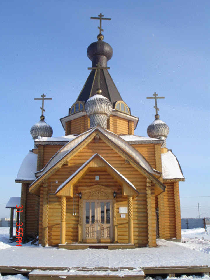 Казанская Церковь в с Арсеньеве